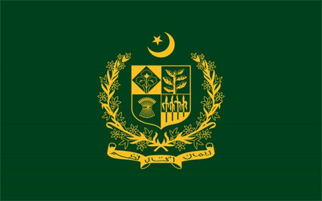 حکومت نے گیس کی قیمتوں میں ہوشربا اضافہ کردیا