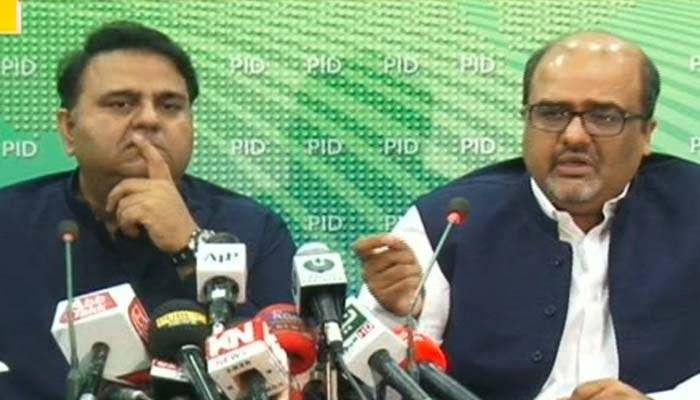 بیرون ملک 10 ہزار سے زائد جائیدادوں کا سراغ لگایا گیا ہے، معاون خصوصی وزیراعظم
