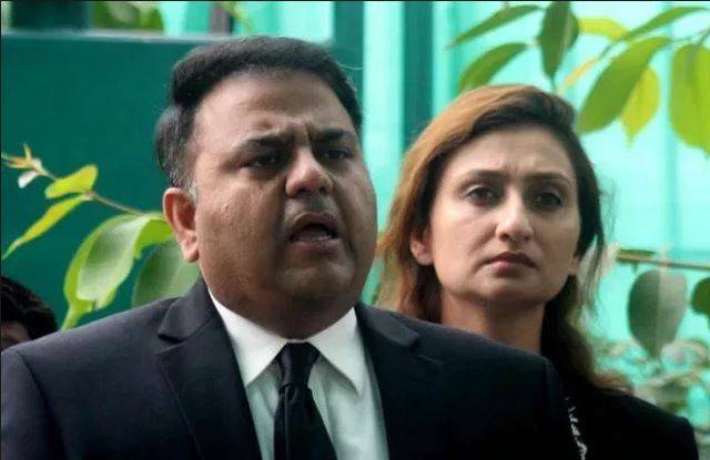  شہباز شریف کی گرفتاری کے بعد اب احتساب کا عمل مزید تیز ہو گا، فواد چودھری 