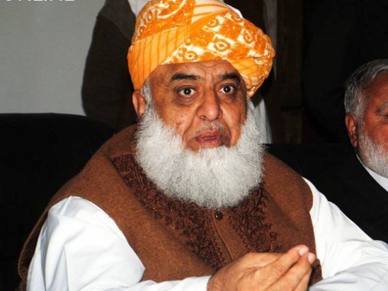  شہباز شریف کی گرفتاری عوامی مینڈیٹ پرشب خون ہے ، مولانا فضل الرحمان 