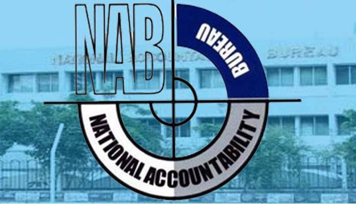  شہباز شریف نے اختیارات کا غلط استعمال کرتے ہوئے من پسند کمپنی کو ٹھیکا دلوایا، نیب