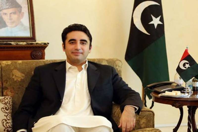 شہید بھٹو ریفرنس کھولنے کے لیے پٹیشن دائر کرنے کا فیصلہ