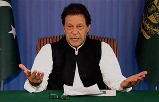 وزیراعظم آج 1 روزہ دورہ پر لاہور پہنچیں گے