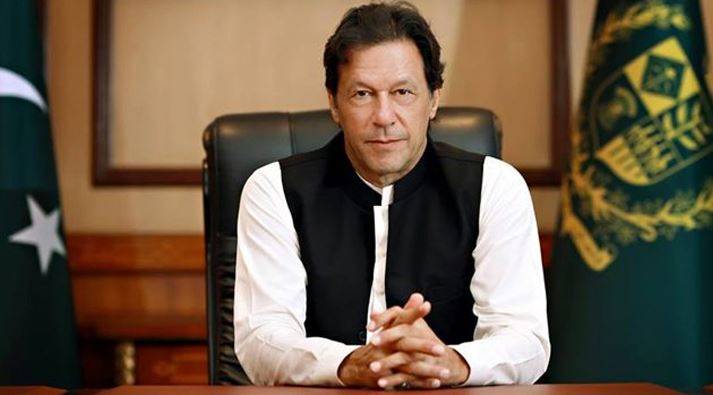 وزیر اعظم عمران خان کی پنجاب میں قبضہ مافیا کیخلاف کاروائی جاری رکھنے کی ہدایت 