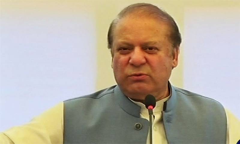 شہباز شریف کی گرفتاری ‘(ن)لیگ کا پارلیمان میں احتجاج کا فیصلہ