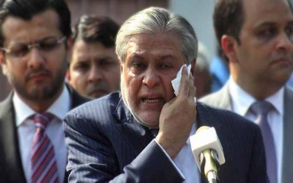 اسحاق ڈارکی جائیدادنیلامی سے متعلق تفتیشی افسرکی رپورٹ احتساب عدالت میں جمع
