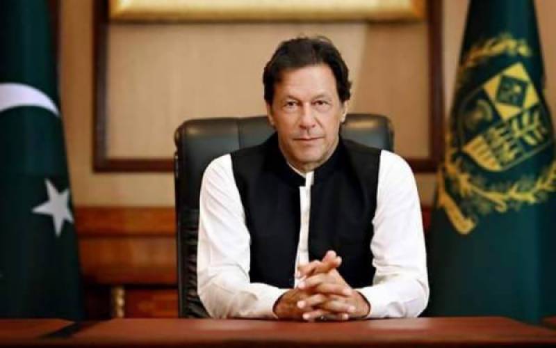 وزیراعظم عمران خان نے ” نیا پاکستان ہاؤسنگ منصوبے” کا افتتاح کردیا