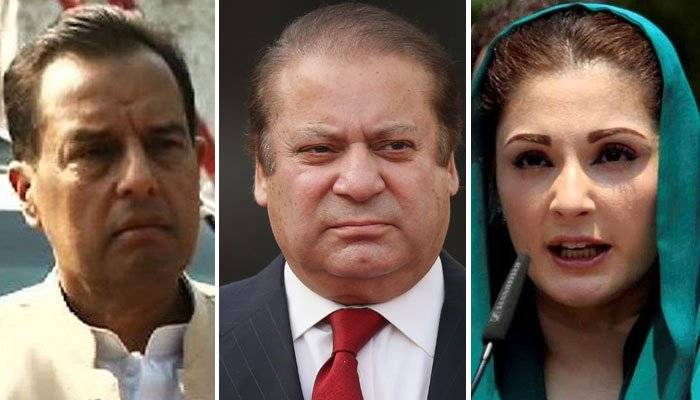 نواز شریف ،مریم اور صفدر نے حکومت کو نام ای سی ایل سے نکالنے کی درخواست دے دی