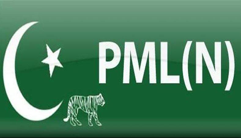مسلم لیگ ن کل ملک بھرمیں یوم سیاہ کے طورپر منائے گی