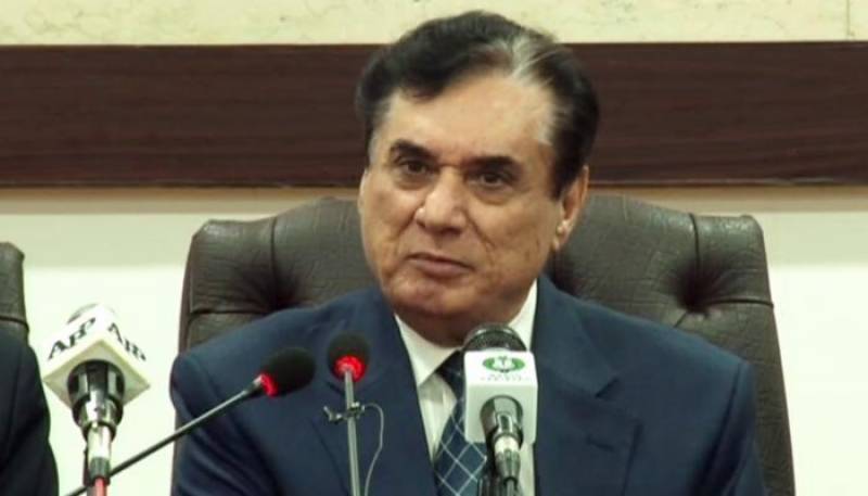 کرپشن کرنے والے دنیا کے کسی کونے میں چلے جائیں پیچھا کریں گے، چیئرمین نیب