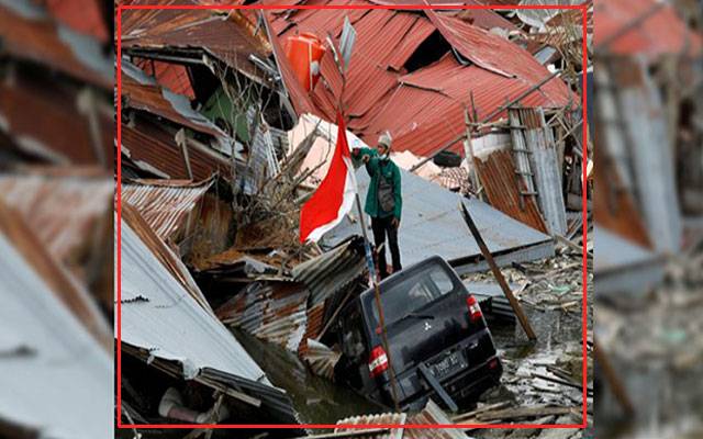 انڈونیشیا ایک مرتبہ پھر زلزلے سے لرز اٹھا ، تین افراد ہلاک