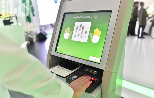 مملکت آتے جاتے وقت امیگریشن کی کارروائی مسافر خود کرینگے ، الیحییٰ