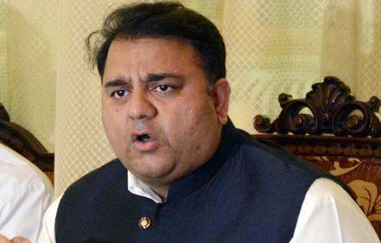  پیمرااسدعمراورشہریارآفریدی کےخلاف بےبنیادخبروں کانوٹس لے، فواد چوہدری 
