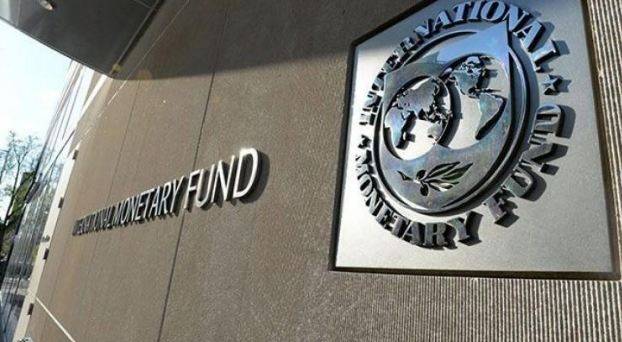 پاکستان عالمی مالیاتی فنڈ سے 15 ارب ڈالر تک قرض لے گا