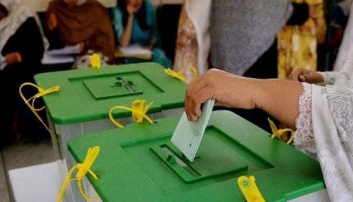 ضمنی انتخاب: الیکشن کمیشن کا پولنگ کاوقت نہ بڑھانے کا فیصلہ