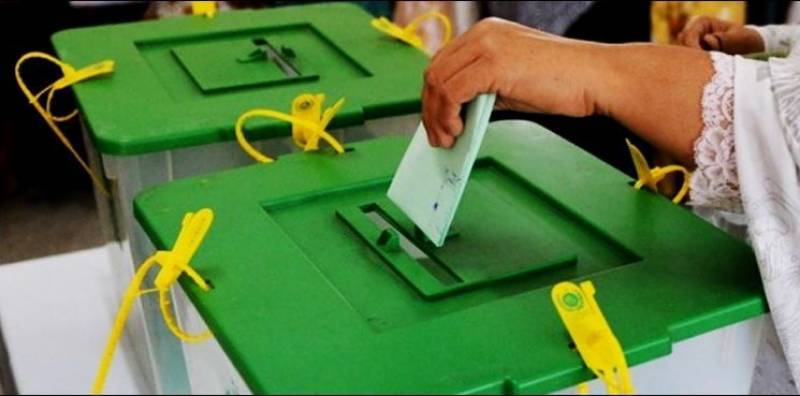 عام انتخابات میں مبینہ دھاندلی کی شکایت پر حکومت نے کمیٹی تشکیل دیدی 