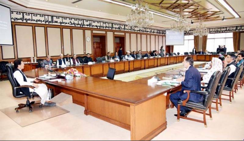 ضمنی الیکشن میں تمام جماعتوں کیلئے یکساں مواقع موجود تھے، وزیراعظم عمران خان