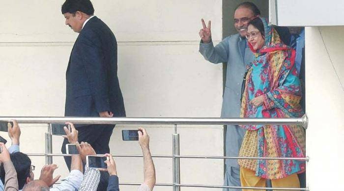 زرداری اور فریال تالپور بینکنگ کورٹ میں پیش