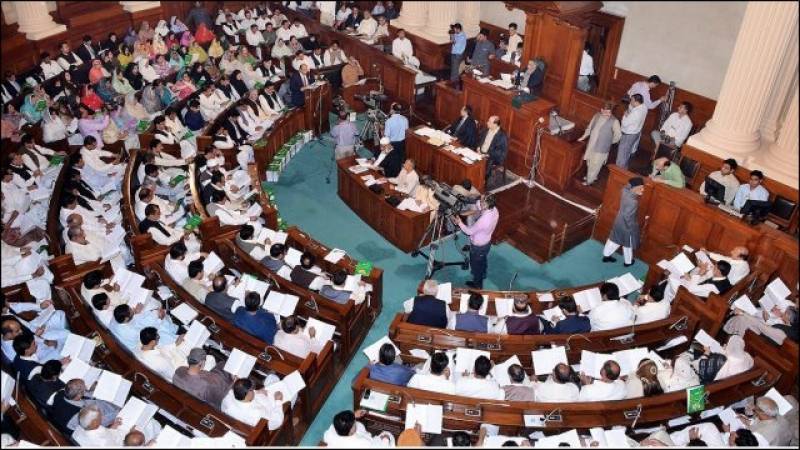 پنجاب کا رواں مالی سال کیلئے 20 کھرب 26 ارب سے زائد کا بجٹ پیش