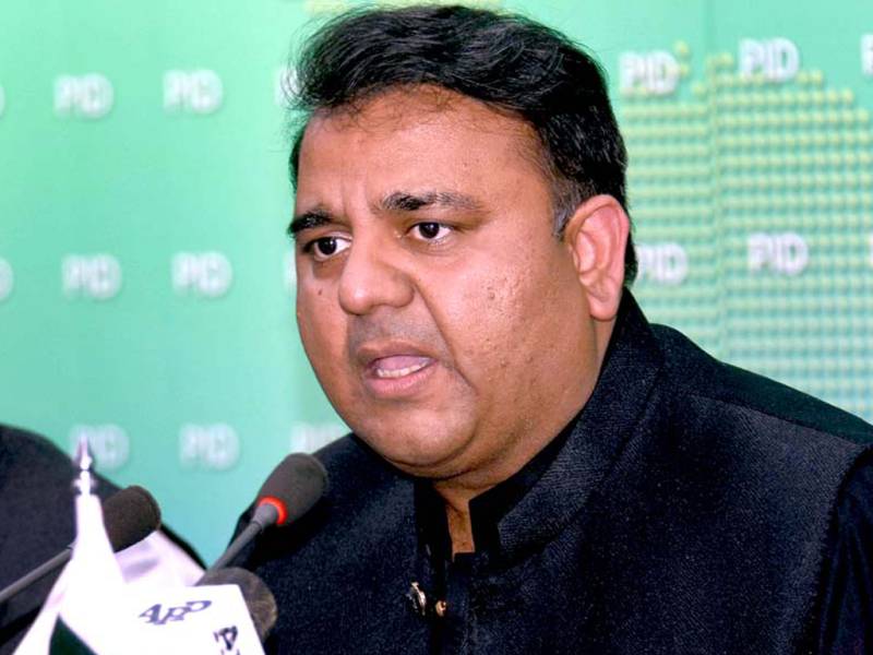 اپوزیشن کے جائز مطالبات پر ان کے ساتھ چلیں گے، فواد چوہدری