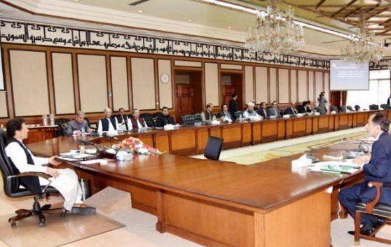 وفاقی حکومت کا منی لانڈرنگ روکنے کیلئے ٹاسک فورس بنانے کا فیصلہ
