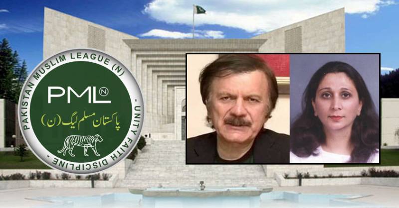 مسلم لیگ ن کی دواہم شخصیات کو سپریم کورٹ نے نا اہل قرار دیدیا