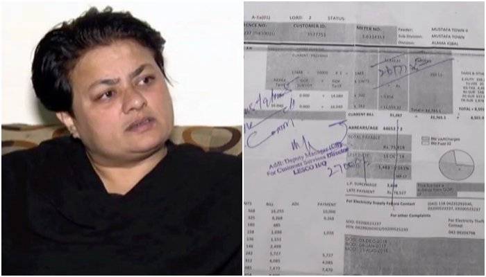 انقلابی شاعر حبیب جالب کی صاحبزادی بجلی کا 75 ہزار بل آنے پر سخت پریشان
