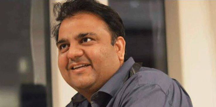  کراچی کے فنڈز ٹھیک طرح سے استعمال نہ ہونے کی شکایات ہیں، فواد چوہدری 