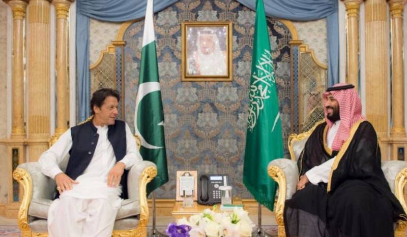 وزیراعظم عمران خان 23 اکتوبر کو دوسری مرتبہ سعودی عرب کا دورہ کریں گے
