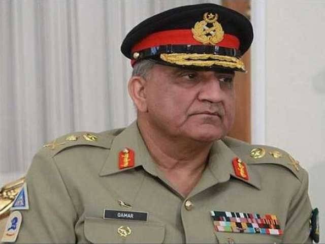 خطے میں امن کے لئے افغانستان میں امن ضروری ہے، سربراہ پاک فوج