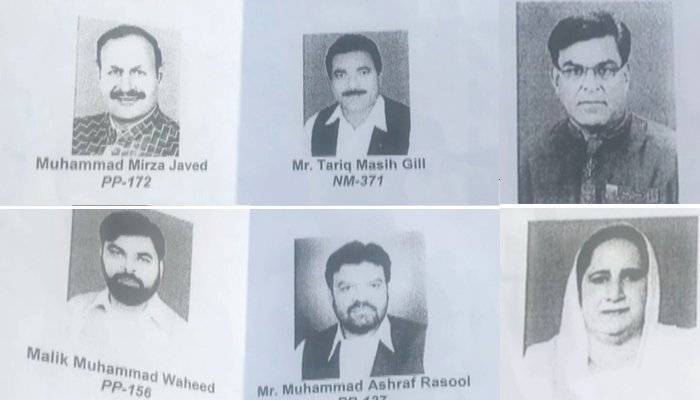 ن لیگ کا اراکین کی ایوان میں بحالی تک پنجاب اسمبلی میں نہ جانے کا اعلان