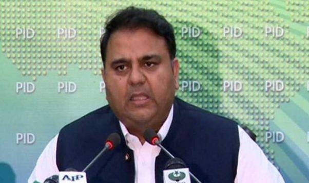 اسحاق ڈار کا برطانیہ میں سیاسی پناہ کی درخواست دینا ثابت کرتا ہے کہ وہ چور ہیں،فواد چوہدری