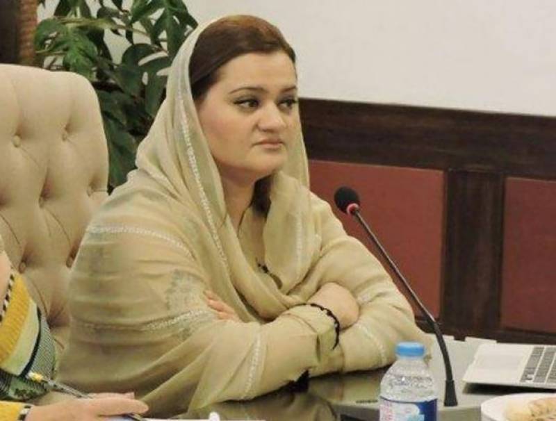 ملک میں تبدیلی کے نام پر تباہی آ رہی ہے، مریم اورنگزیب