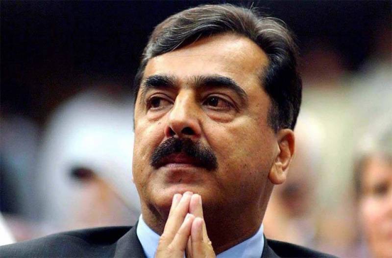 اپوزیشن کرنے اور حکومت چلانے میں زمین آسمان کا فرق ہے، یوسف رضا گیلانی 