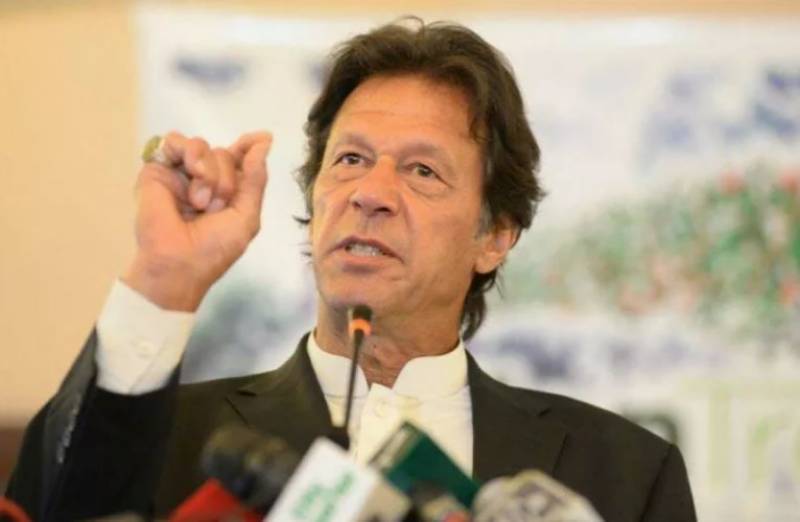  آئی ایم ایف کے پاس جانا مسئلہ نہیں ان کی شرائط مسئلہ ہیں ، وزیراعظم عمران خان 
