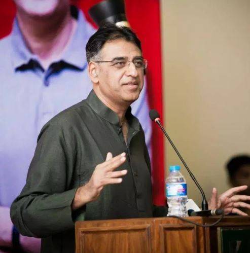 معیشت پر کوئی خطرے کی گھنٹی نہیں، یہ آئی ایم ایف کا آخری پروگرام ہوگا،اسد عمر