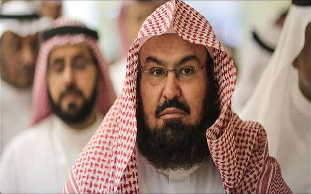 عالمی دھمکیوں کے باوجود ترقی کا سفر جاری رکھیں گے:امام کعبہ