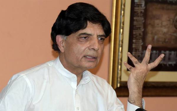 چودھری نثار کی رانا تنویر سے ملاقات ,سیاسی صورتحال پر تبادلہ خیال