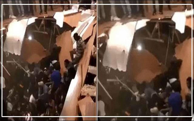 جنوبی کیرولینا میں چھت گرنے سے ڈانس پارٹی میں شریک 30 افراد زخمی 