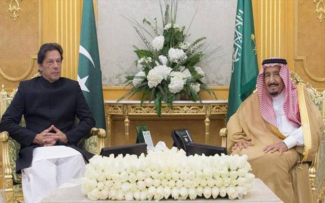 سعودی عرب کی پاکستان کو تین ارب ڈالر کی امداد ، ملازمین کیلئے ویزہ فیس بھی کم کر دی 