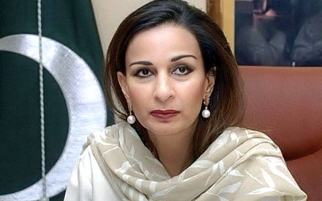 عمران خان بتائیں کہ سعودی عرب نے کن شرائط پر امداد دی، شیری رحمان