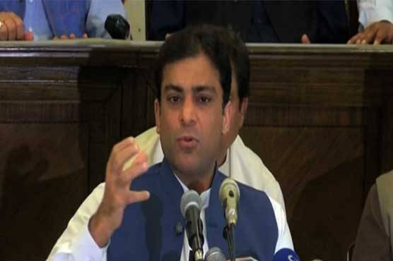 احتساب کی بات وہ کرے جس کا دامن صاف ہو، حمزہ شہباز