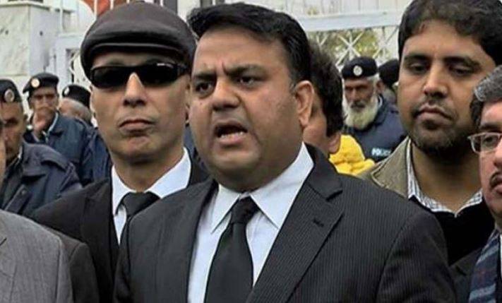  مولانافضل الرحمان کاکام رونے دھونے والی خواتین جیساہے، فواد چوہدری 