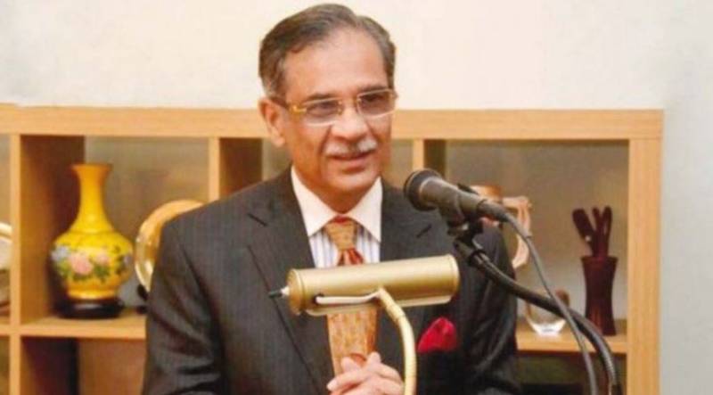  حکومت ویمن کھلاڑیوں کے لئے فنڈ قائم کرے،چیف جسٹس ثاقب نثار 