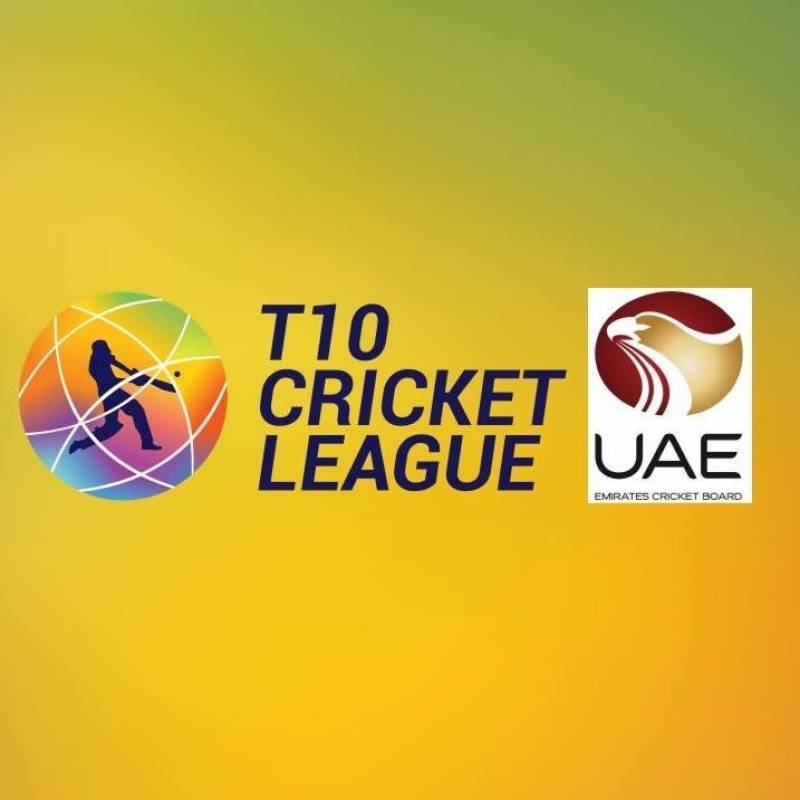  پی سی بی نے پاکستانی کرکٹرز کو ٹی 10 لیگ میں شرکت کی اجازت دے دی