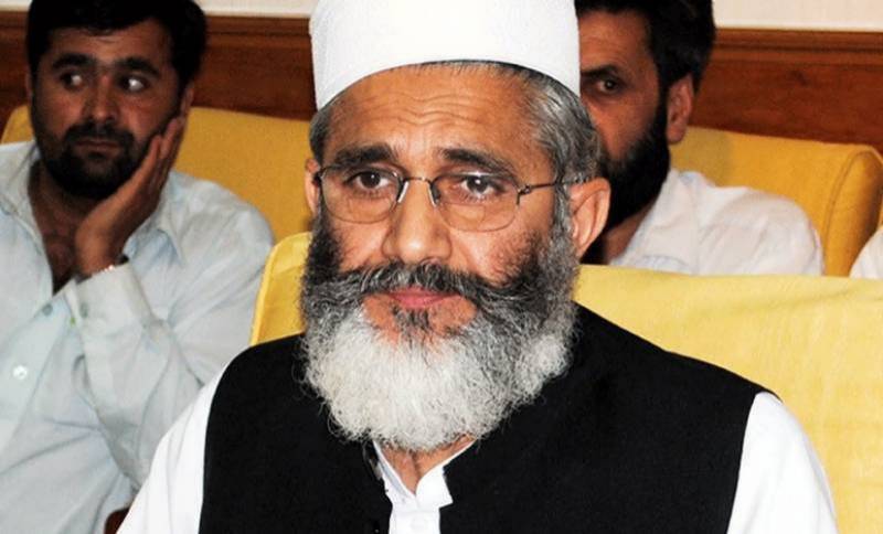 پاکستان کا معاشی نظام وینٹی لیٹر پر ہے, سراج الحق 