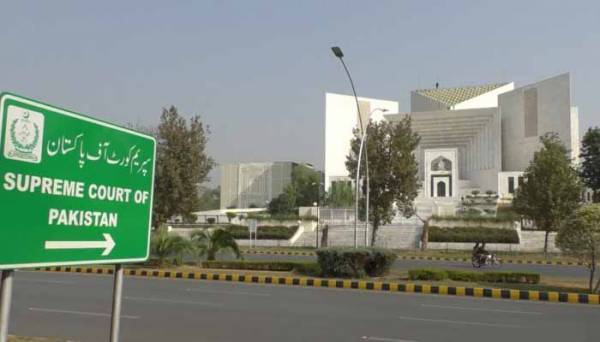 سپریم کورٹ نے حدیبیہ پیپر مل نظر ثانی کیلئے بینچ تشکیل دیدیا