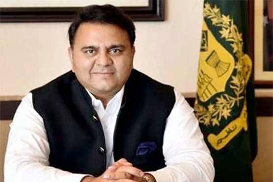 پچاس سے زیادہ لوگ جیل جائیں گے، وزیر اطلاعات فواد چوہدری کا پھر دعویٰ