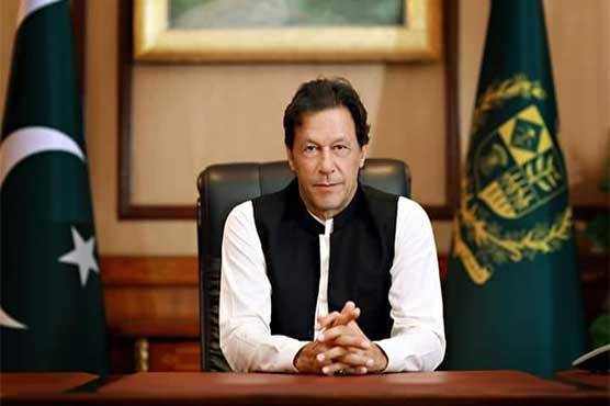 'پاکستان کشمیریوں کی سیاسی، سفارتی اور اخلاقی حمایت جاری رکھے گا'
