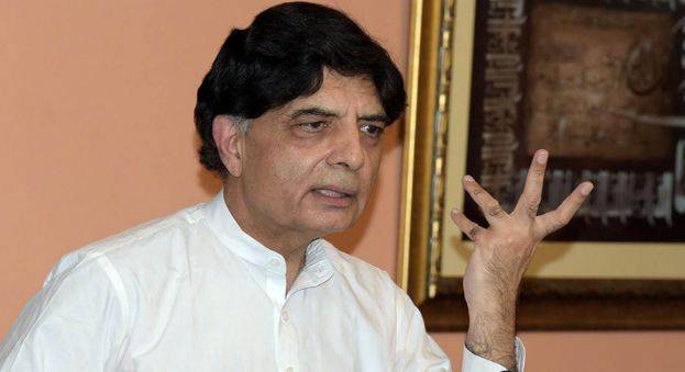 چودھری نثارکاملکی سیاست میں دوبارہ متحرک ہونے کافیصلہ